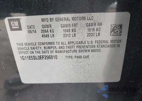 2014 Chevrolet Malibu 2Lt из США, поврежденный, VIN 1G11E5SL0EF296810